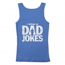 Dad Jokes Tank